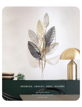 Lá decor trang trí TS 443