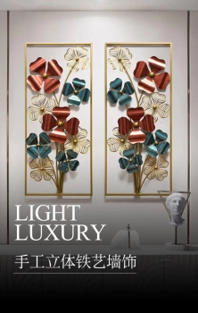 Tranh lá decor nghệ thuật TS 551